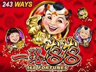 168 Fortunes