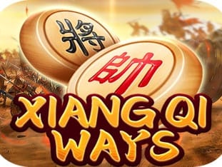 Xiangqi Ways